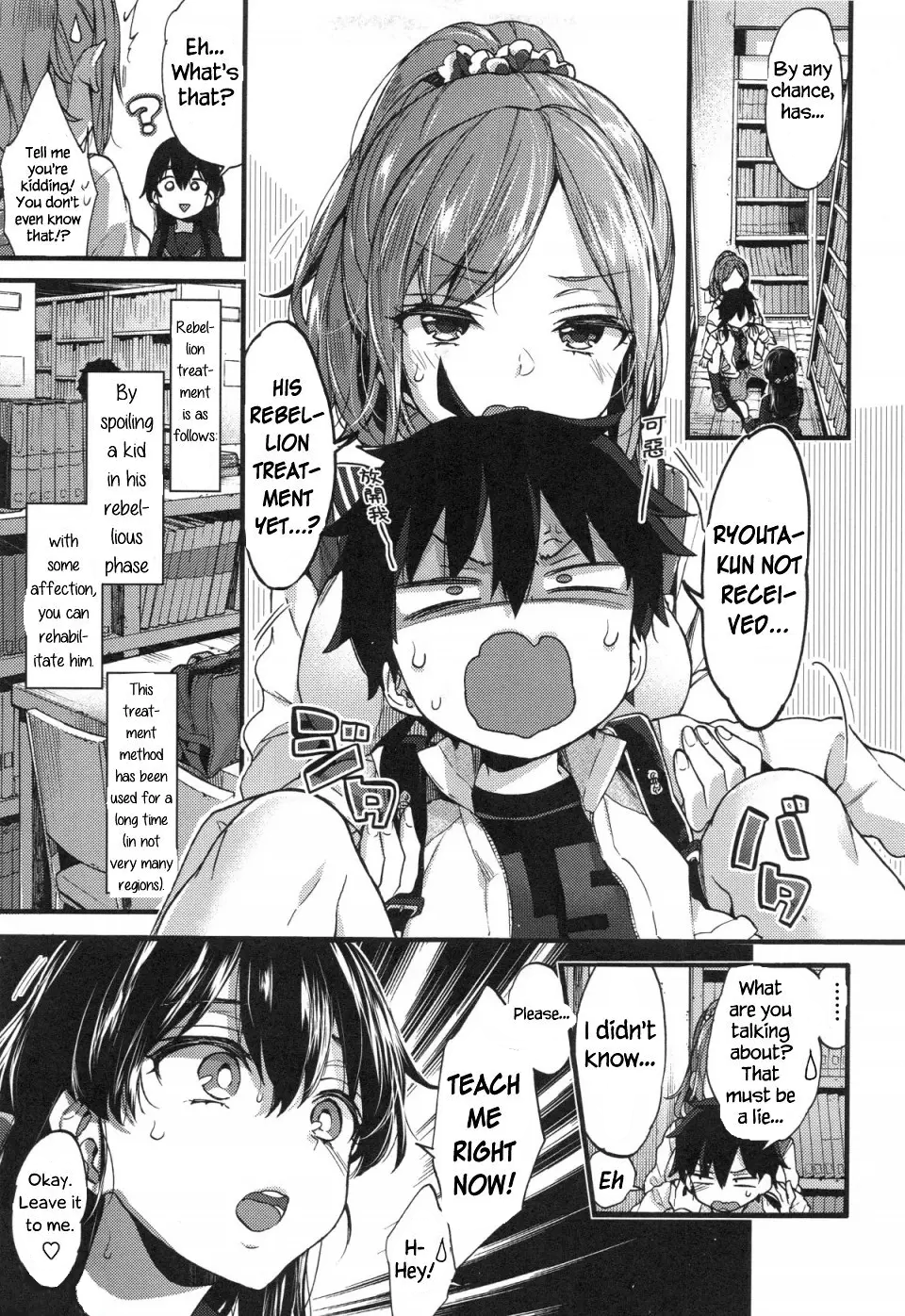 Hentai Manga Comic-The Way to Treat Rebellion-Read-5